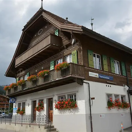 Am Dorfplatz アパート *