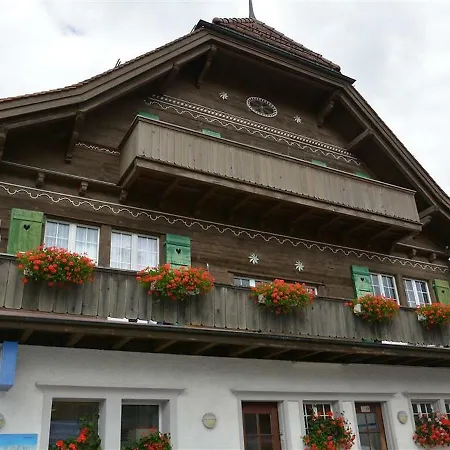 Am Dorfplatz アパート